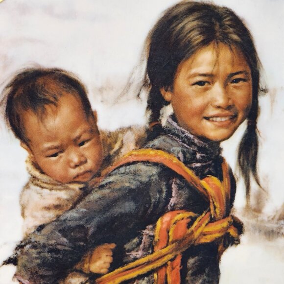 Vintage Kee Fung Ng Collector's Plate "Girl with Little Brother" 1979 - Picture 5 of 9